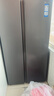 海尔（Haier）【25年新品】519升大冷冻双开门一级双变频风冷无霜大容量对开门家电以旧换新国家补贴20%家用冰箱 519升星蕴银+大冷冻+黑金净化 实拍图