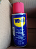 WD-40强力除锈剂铁锈wd40金属防锈门锁润滑油机械螺丝螺栓松动清洁40ml 实拍图