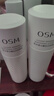 欧诗漫（OSM）珍珠白洁面爽肤水乳液精华套装美白淡斑护肤品面膜眼霜圣诞礼物 实拍图