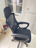 锦汐 电脑椅家用办公椅子靠背人体工学椅学习转椅老板座椅游戏电竞椅 【可后躺】黑框黑网 实拍图