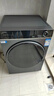 海尔（Haier）滚筒洗衣机全自动洗烘一体带烘干12公斤 家用家电国家补贴 京东自营659H 一级能效以旧换新内衣洗 实拍图
