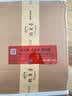 钓鱼台 精品酒（铁盖）酱香型白酒 53度 500ml*6瓶 实拍图