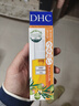 DHC蝶翠诗橄榄卸妆油70ml 温和脸部卸妆易乳化不油腻旅行装 实拍图