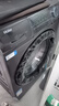 海尔（Haier）滚筒洗衣机全自动 8公斤容量 EG80MATE33S 超薄小型不占地 家电国家补贴 以旧换新 超薄家用 实拍图