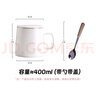 传旗陶瓷马克杯带勺盖咖啡杯牛奶杯早餐杯办公杯男女茶杯描金白400ml 实拍图