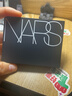 NARS【NO.1定妆】定妆大白饼10g 粉饼散粉蜜粉不卡粉细腻生日礼物 实拍图