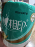 心相印有芯卷纸 卷筒纸心柔4层180g*10卷卫生纸巾 大克重耐用 纸巾 提装 实拍图