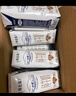 伊利【新鲜日期】金典纯牛奶整箱 250ml*16盒 3.6g乳蛋白 礼盒装 实拍图