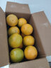 京鲜生 云南哀牢山冰糖橙/橙子 净重5斤  单果100-130g 生鲜水果礼盒 实拍图