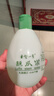 巨型一号 丝瓜水原液爽肤水柔肤水补水保湿水 原液320ml两瓶装 实拍图