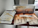 百雀羚（PECHOIN）多肽聚胶光感面膜盒装*2胶原水光抗皱补水免洗品质国货生日礼物 实拍图