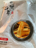 七街八巷 油条半成品早餐食品小油条速食方便面点生鲜速冻学生早点速冻 大个子+小胖子共2斤 实拍图