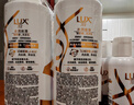 力士（LUX）【柔顺留香】玻尿酸洗发水750gx2+100gx4 干枯毛躁发质 柔顺留香 实拍图