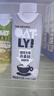 OATLY噢麦力 咖啡大师燕麦奶 咖啡伴侣谷物植物蛋白饮料250ml*18 实拍图