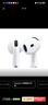 Apple/苹果 AirPods 4 搭配USB-C充电盒 苹果耳机 蓝牙耳机 适用iPhone/iPad/Mac 四代 实拍图