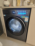 海尔（Haier）云溪4.0滚筒洗衣机全自动洗烘一体带烘干12公斤家用家电国家补贴 自营65D 一级能效以旧换新内衣洗 实拍图