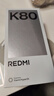 小米 REDMI K80 国家补贴 第三代骁龙 8 6550mAh大电池 澎湃OS 山峦青 16GB+512GB 红米5G手机 实拍图
