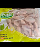 荤八厨 鸡翅根2斤净重 鸡肉生鲜炸鸡盐焗鸡小鸡腿鸡翅包饭烧烤空气炸锅 实拍图