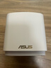 华硕（ASUS）【国家补贴】灵耀魔方Pro千兆分布式子母路由器WiFi6家用无线穿墙路由器/全屋Aimesh随心组路由 实拍图