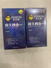 杰士邦延时避孕套超凡持久情趣三合一16只安全套套超薄男专用随机发货 实拍图