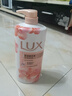 力士(LUX)沐浴露 莹润桃花香 淡雅香氛 娇肤香氛沐浴乳1000g留香 实拍图