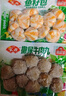 安井 鱼籽包 240g 1包 鱼糜含量45%  锁鲜装火锅麻辣烫关东煮丸料 实拍图