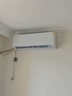 格力空调 1.5匹云佳pro 新一级能效 变频冷暖壁挂式卧室挂机 新品升级 省电空调 KFR-35GW/NhMa1BG 实拍图