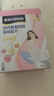 雀巢（Nestle）安骼女士双钙奶粉脱脂高铁配方成人奶粉350g (14*25g） 实拍图