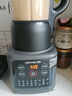 九阳新款家用轻音全自动1.2L多功能预约豆浆机2-3人榨汁机料理辅食机五谷杂粮破壁机P203 实拍图