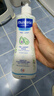 妙思乐（Mustela）儿童洗发沐浴二合一500ml 婴儿专用洗发水沐浴露法国进口 实拍图