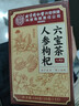 同仁堂人参枸杞六宝茶堡桑葚桂圆茶黑枸杞红枣茶气肾补养生茶150g 实拍图