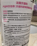 贝德玛（BIODERMA）粉水舒妍洁肤液卸妆水敏感肌可用温和无需水洗500ml*2 实拍图