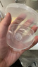 美德乐（Medela）乳盾 乳头保护罩 哺乳期喂奶防咬乳头贴 超薄乳盾小号(2只装) 实拍图