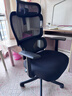 西昊M56二代 人体工学椅办公椅电脑电竞椅子人工力学座椅学习国家补贴 实拍图