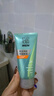 百雀羚护肤男士洗面奶2支净衡保湿控油洁面乳100g*2品质国货生日礼物 实拍图