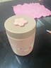 MOMOCONCEPT保温杯女士高颜值momo樱花大肚水杯送生日礼物便携保温咖啡杯子男 实拍图