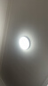 欧普（OPPLE）led吸顶灯具儿童房间现代简约圆形阳台卧室灯高显色三防一体快装 呵护光【白光】13W/1200lm直径25cm 实拍图