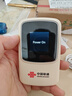 中国联通随身wifi6无线移动wifi免插卡便携式无线网卡随行车载校园上网卡支持5G/4G设备上网全国通用流量 实拍图