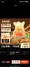 袁记味享鲜虾蟹籽云吞500g 手工包制馄饨饺子水饺 儿童早餐抄手 袁记云饺 实拍图