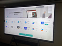 海信98英寸AI会议平板一体机触摸屏电子白板AI会议纪要 免驱4K投屏教学电视98XW5F双系统推车投屏器 晒单实拍图