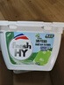 妈妈壹选La天然植皂洗衣凝珠除菌洁净10ml*40粒*3  浓缩洗衣液洗衣球 实拍图