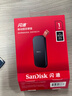 闪迪（SanDisk）1TB Type-c USB3.2移动固态硬盘（PSSD）E30高速 移动SSD 读速800MB/s 兼容手机笔记本电脑 实拍图