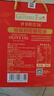 爷爷的农场100%特级初榨橄榄油礼盒500ml*2 进口热炒食用油 赠婴儿辅食食谱  实拍图