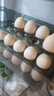 CP正大可生食鲜鸡蛋30枚 3.36斤 达到可生食标准  礼盒装 实拍图