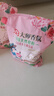 立白大师香氛高端天然皂粉4斤 180h持久留香 婴幼儿衣物适用 洗衣粉 实拍图