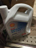 壳牌（Shell）长效防冻液 汽车冷却液 四季通用 -45℃ 4kg (红色) 养车保养 实拍图