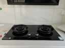 苏泊尔（SUPOR）燃气灶家用天然气双灶【国家补贴20%】5.2KW猛火 70%高热效率煤气灶台嵌入式可调节底盘DB28S 实拍图