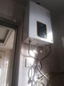 万家乐【恒温王D6S(F)·增容大水量】16升燃气热水器天然气水量伺服器智能恒温变升一级节能防冻以旧换新 实拍图