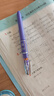 点石制笔 时空舱不溅墨细尖钢笔正姿小学生三年级练字书法专用日常钢笔7155粉杆-EF尖【魔液可擦蓝】 实拍图