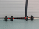 欧耐德（OUNAIDE） 哑铃男士健身家用环保杠铃壶铃套装可调节举重初学者可拆卸亚玲 【经典款】20斤一副+七重豪礼 实拍图